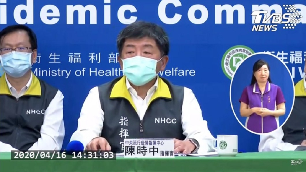 WHO不認隔離是人傳人警訊 陳時中:無言以對