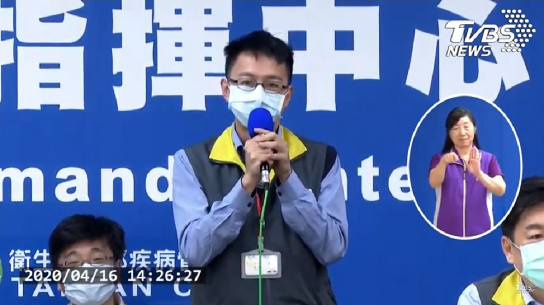 一篇貼文發現疫情警訊 羅一鈞分享來龍去脈