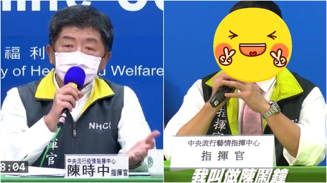 藝人扮弟弟「陳鬧鐘」爆氣嗆記者 陳時中笑笑回應
