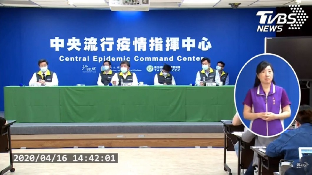 旅外者回台免費治療惹議 陳時中:病毒不分國界