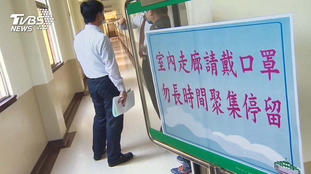 圖／TVBS