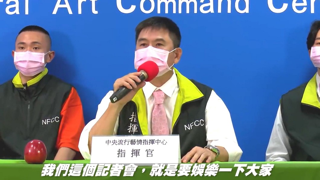 圖/翻攝自全民大劇團公用