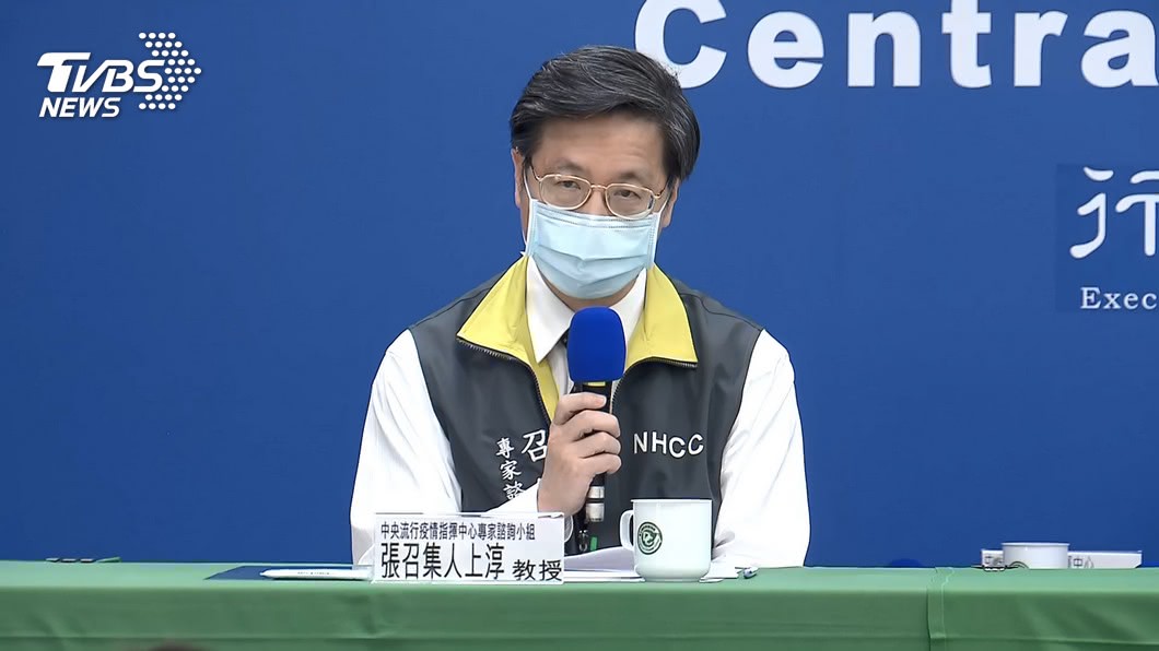 羥氯奎寧治療武漢肺炎 國內臨床試驗證實無效
