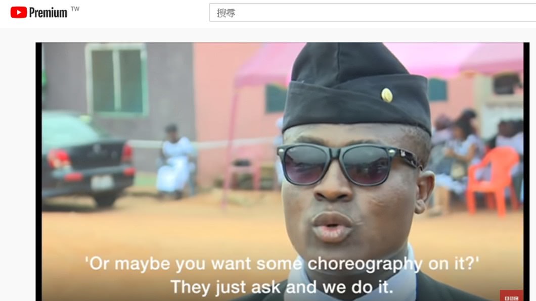(圖/翻攝自BBC Africa YouTube)
