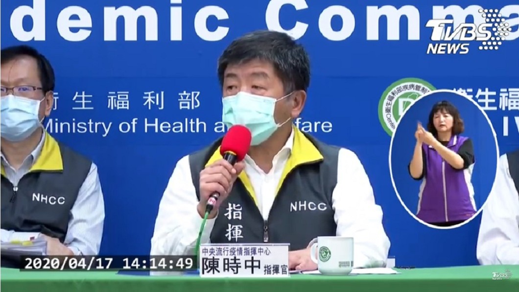 東南亞疫情蠢蠢欲動 陳時中:擬強化入境檢疫