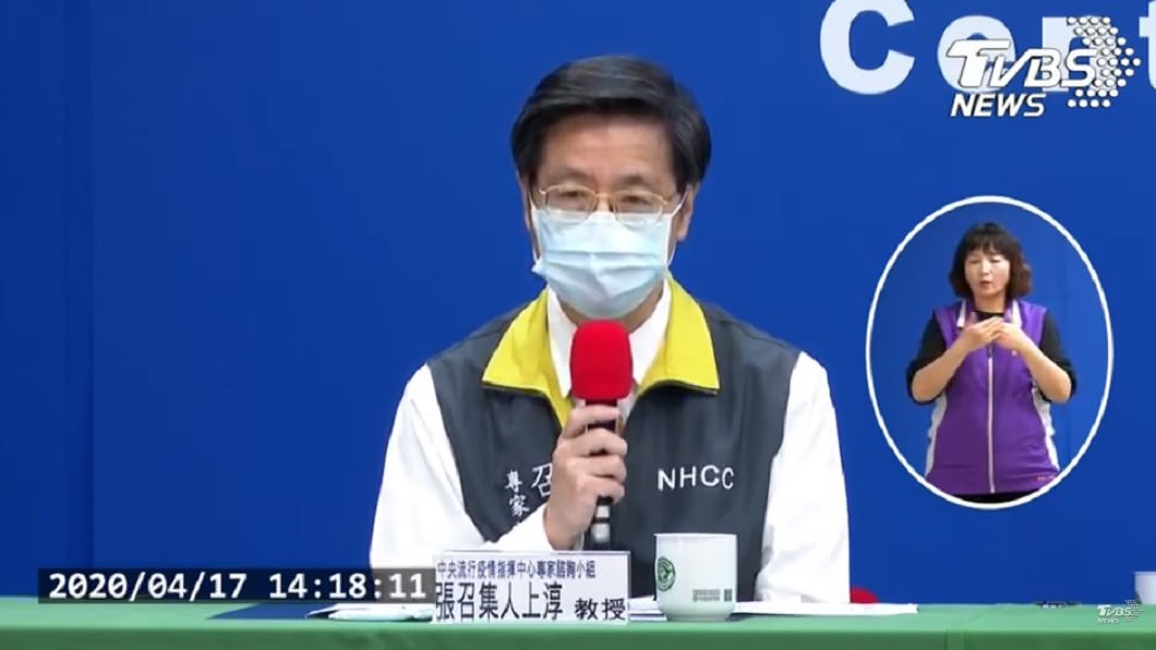 新冠肺炎「屍傳人」？　張上淳證實：確診者遺體仍有病毒