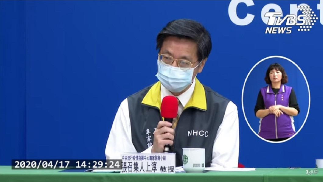 巴西患者用奎寧喪命 張上淳:國內無人有副作用