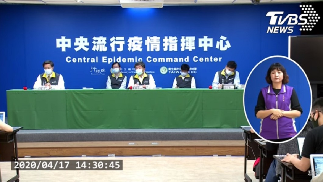 旅美返台夫妻遭檢方調查 陳時中:若有隱匿就送辦