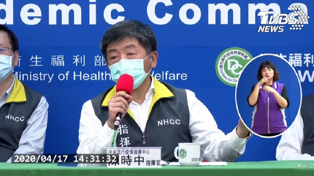 陳時中：女保全群聚事件結案　華航班機2人採檢中