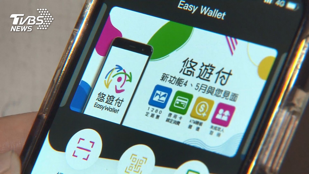柯P鬼故事?悠遊卡獲利砍半還爽領獎金 整批紅酒不見無人知