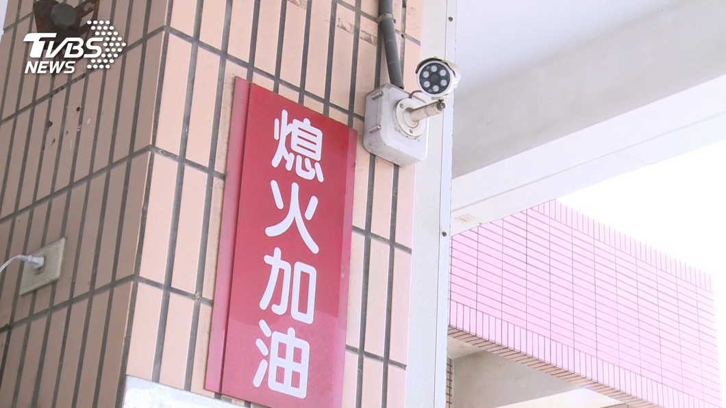 圖／TVBS