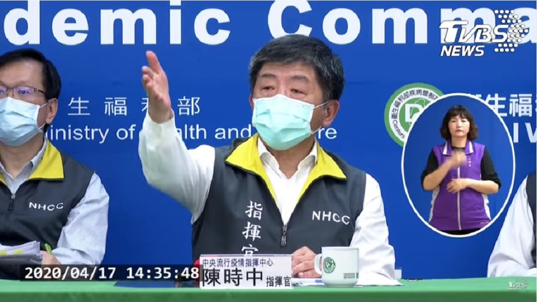 喝咖啡染疫密切接觸卻沒事? 陳時中:非絕對值