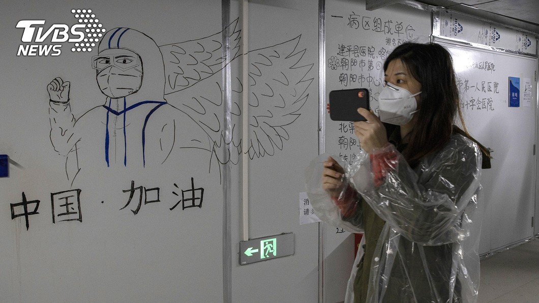 圖/達志影像美聯社