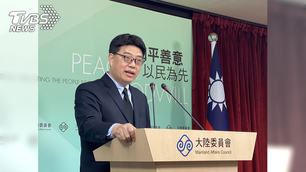 民眾黨控「開罰張經義」違法 陸委會反駁