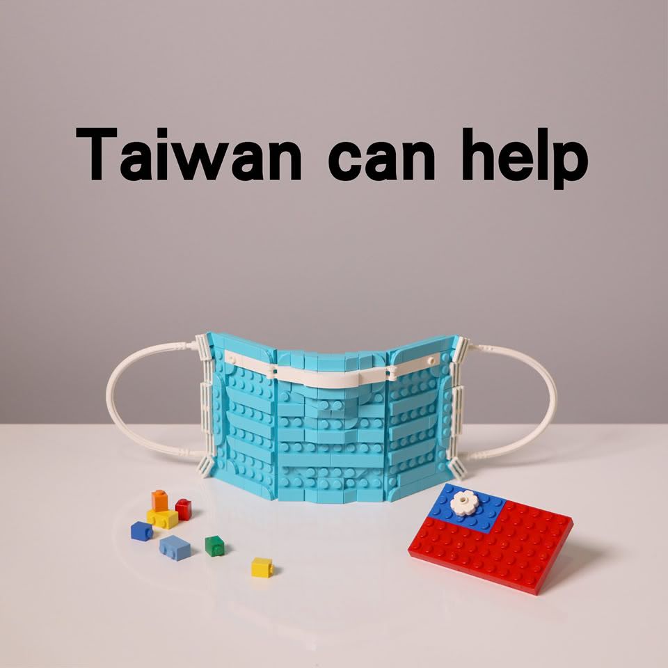 (圖/翻攝自積木國王 大黑白Facebook)