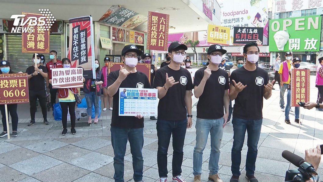 圖／TVBS