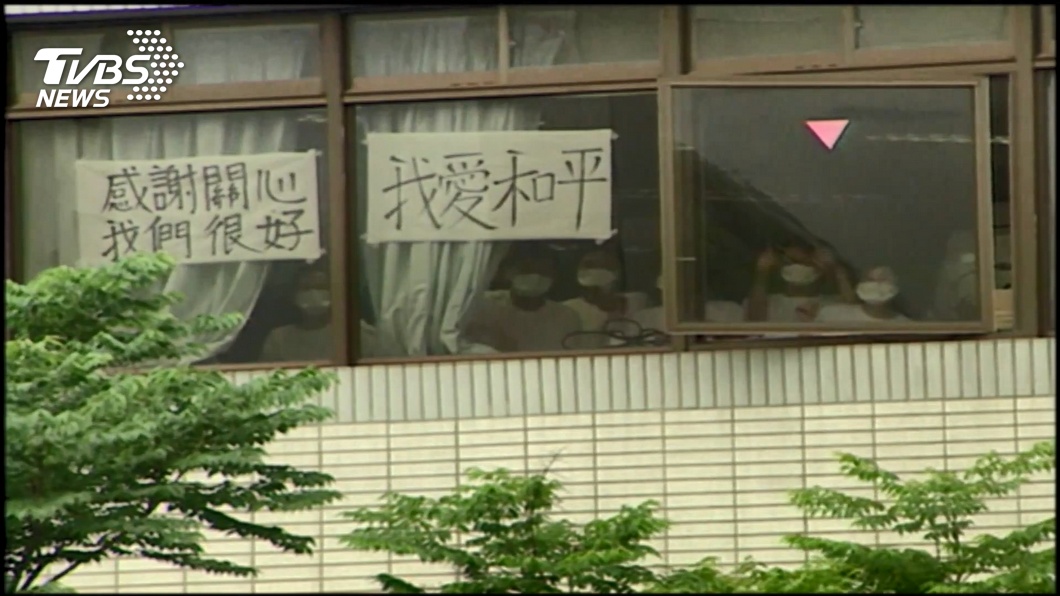 圖／TVBS