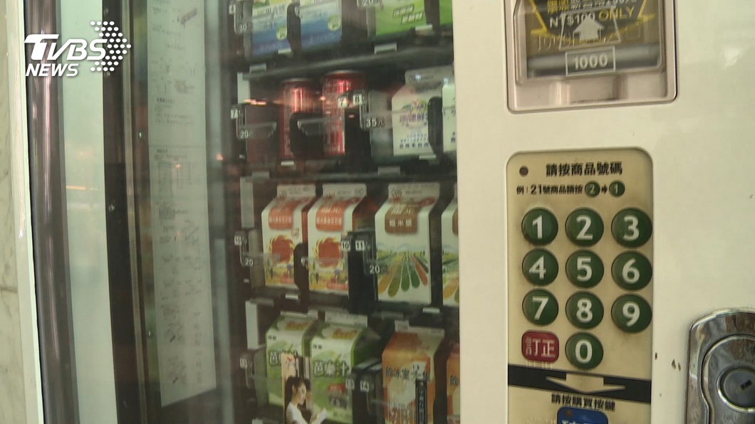 圖/TVBS(畫面與新聞事件無關)