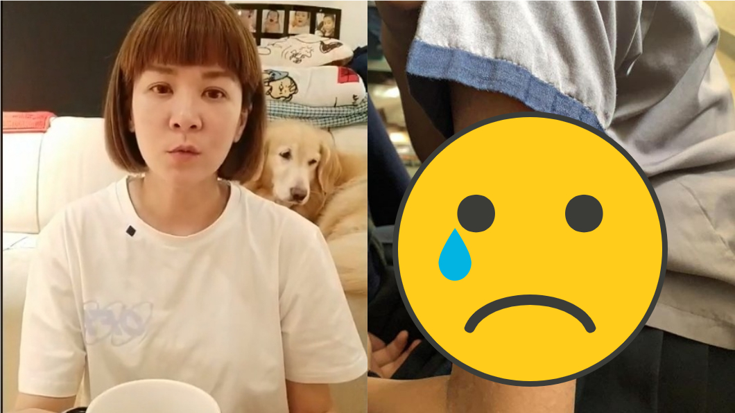 女兒因「裙太短」遭扯傷!女星控男師針對 堅持提告