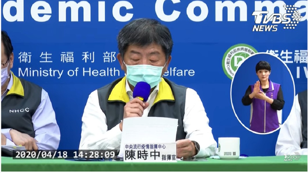 染役官兵早有症狀卻未通報　陳時中：疑判斷問題