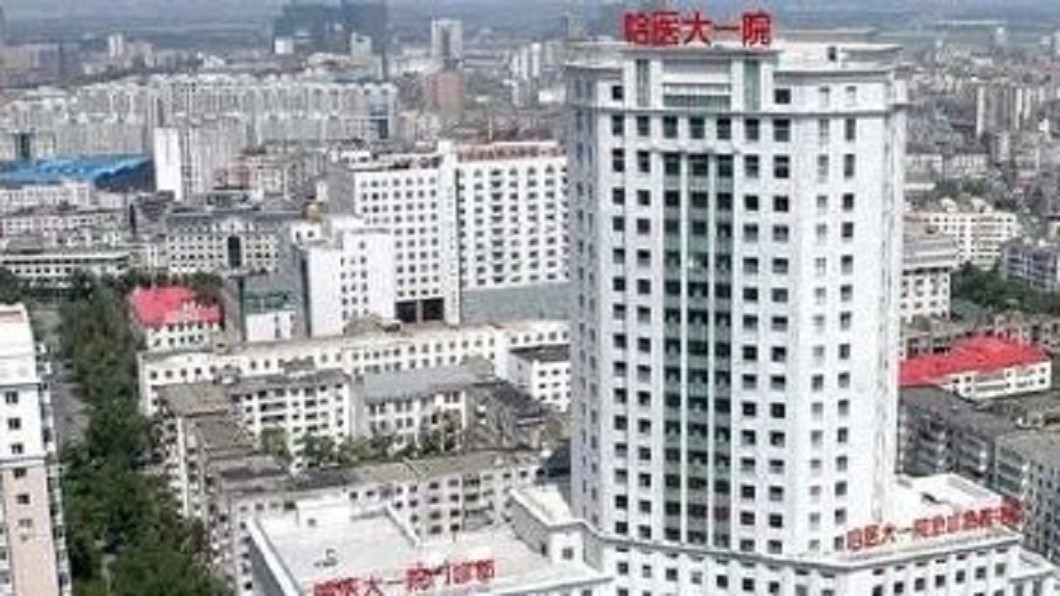 圖/翻攝自后湾老施微博