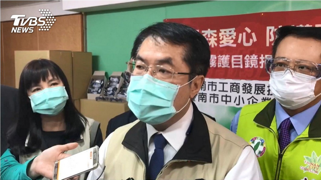 台南市長黃偉哲。(圖/TVBS 資料畫面)