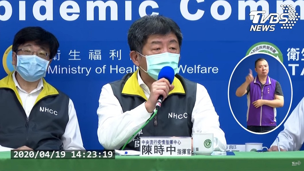 只公布部分官兵足跡?陳時中:若「時間短」不應增恐慌