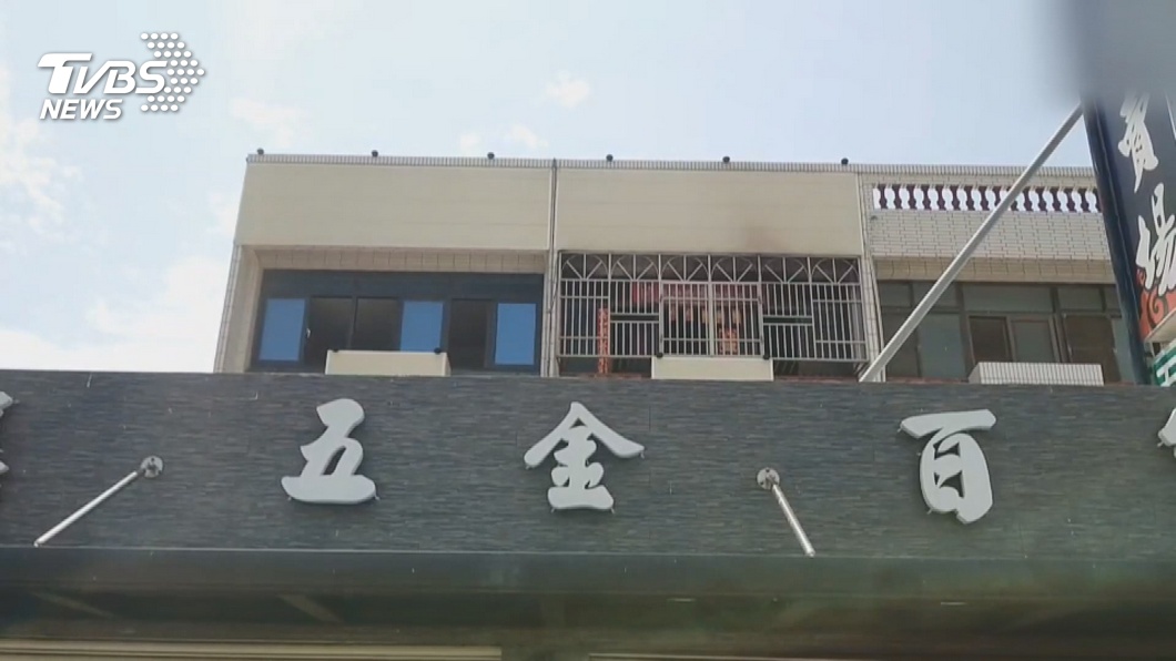 圖/TVBS