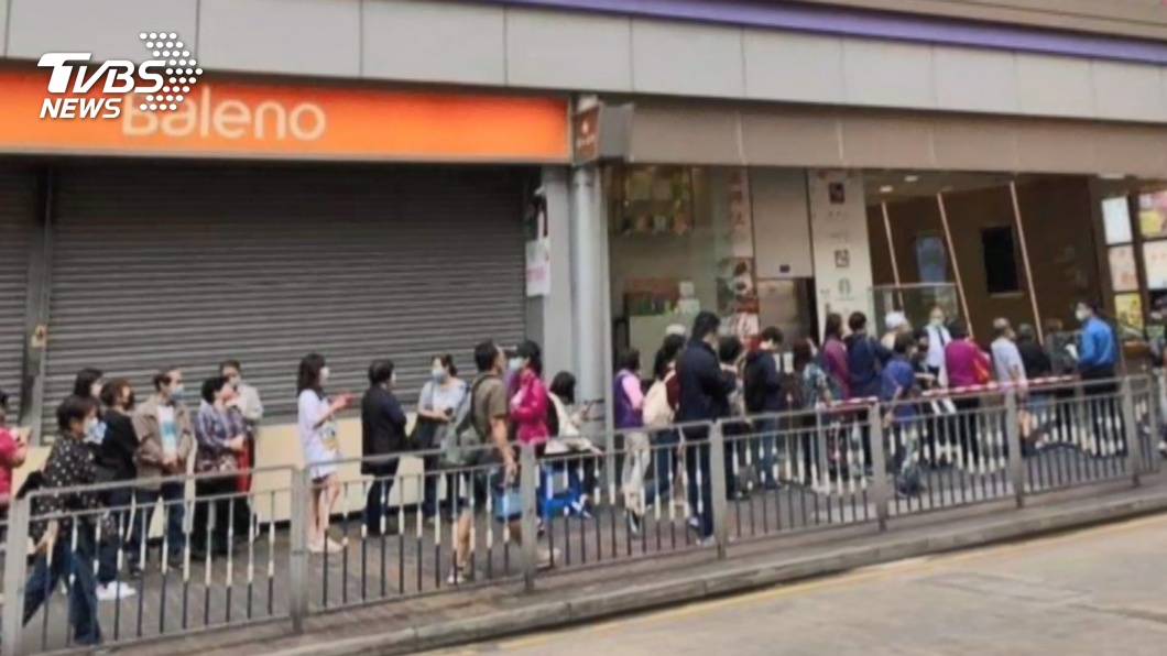 圖/TVBS