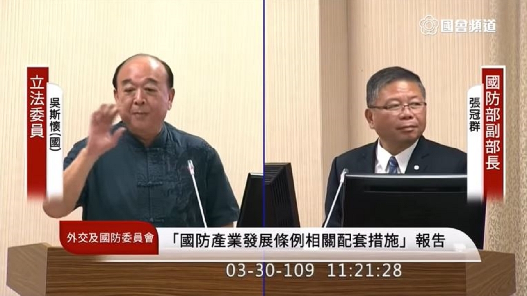 網友發現吳斯懷早在質詢時提醒敦睦艦隊染疫風險。（圖／翻攝自立法院演哪齣? Political Saga Youtube頻道)