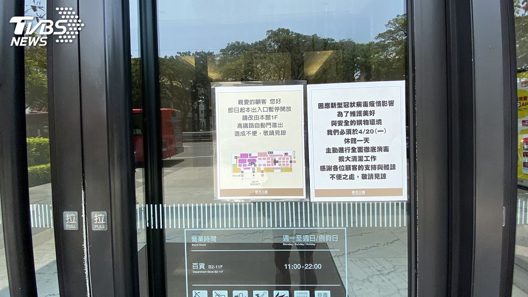 染疫官兵活動足跡再增14處 高市:先閉館消毒
