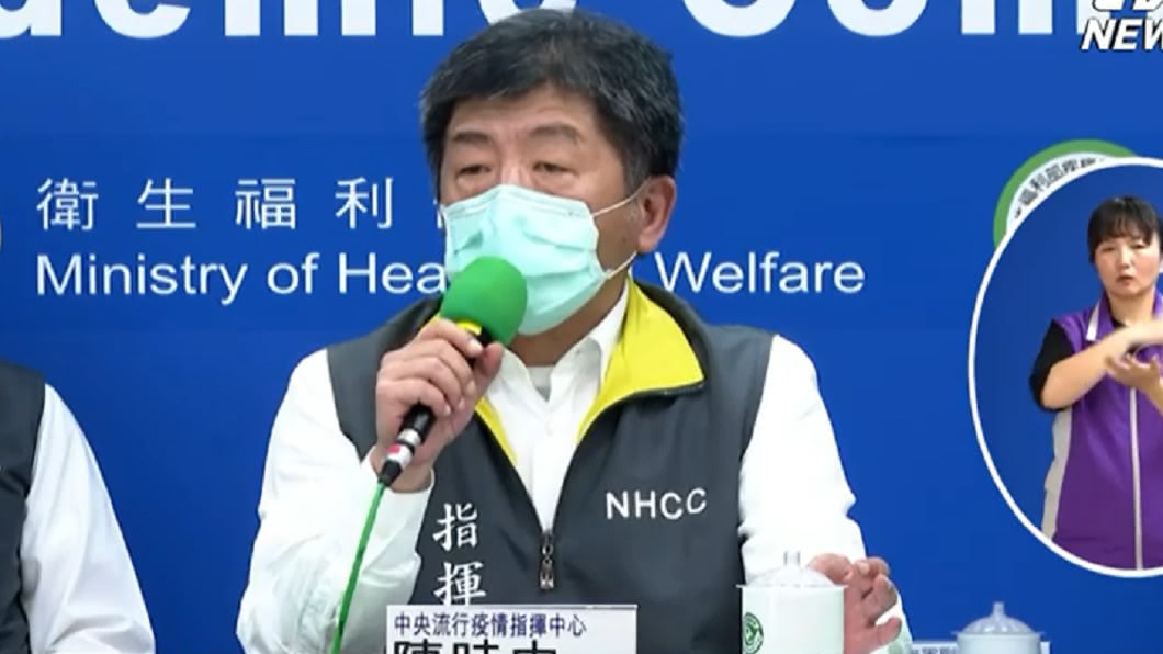 今新增2確診!均為境外移入 全台累計422病例