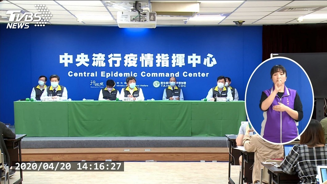 敦睦艦隊3人驗出抗體 指揮中心:疫情已發展到第2波