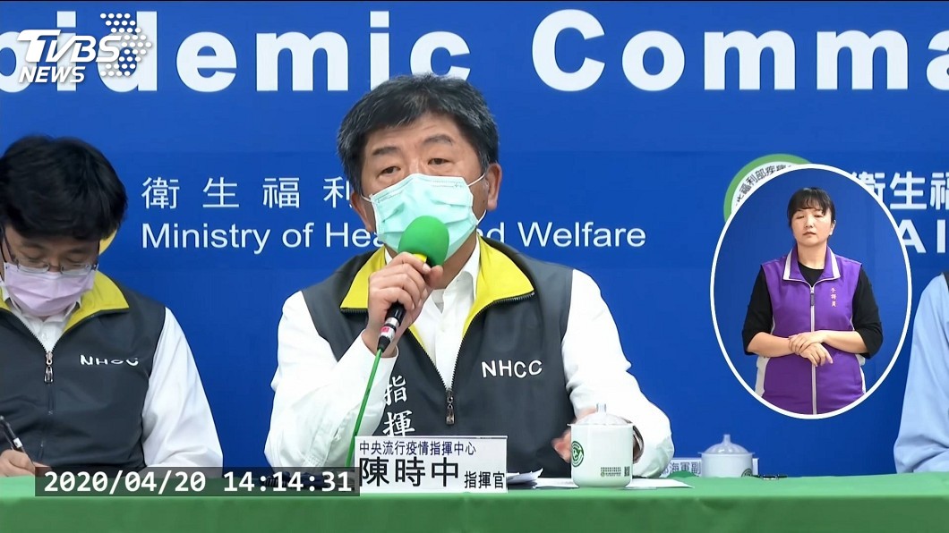 軍隊嚴格管理 陳時中:防疫SOP夠但通報窒礙難行