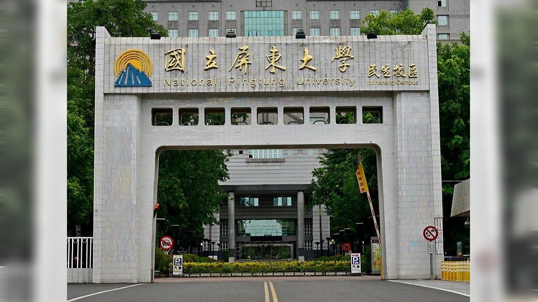 敦睦艦隊確診官兵回母校 屏東大學啟動線上教學
