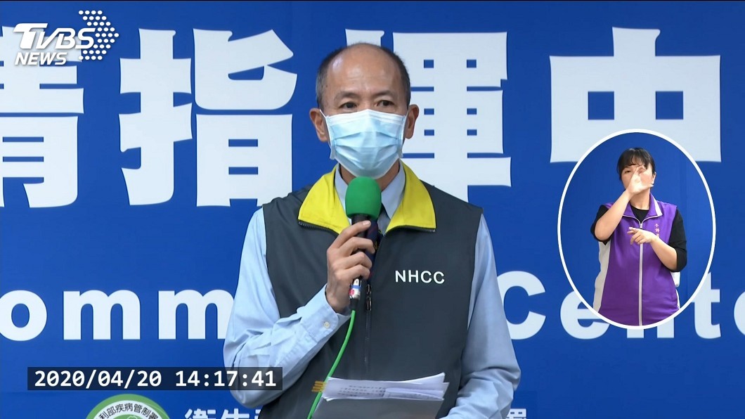 海軍:敦睦艦隊靠港隔離期間 絕無包商登艦