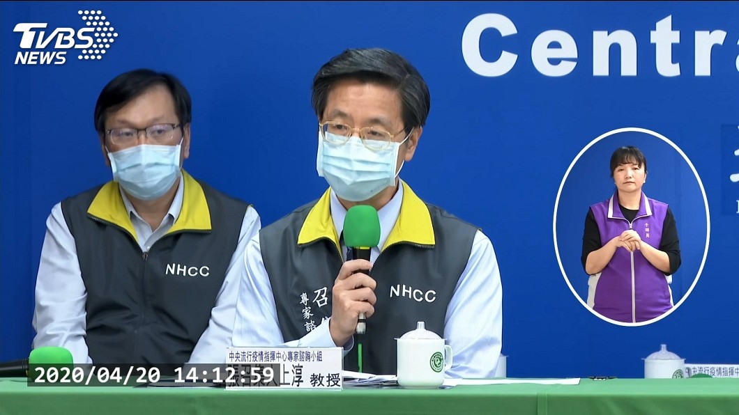 敦睦艦隊有抗體者3/21已發燒 專家研判船上感染