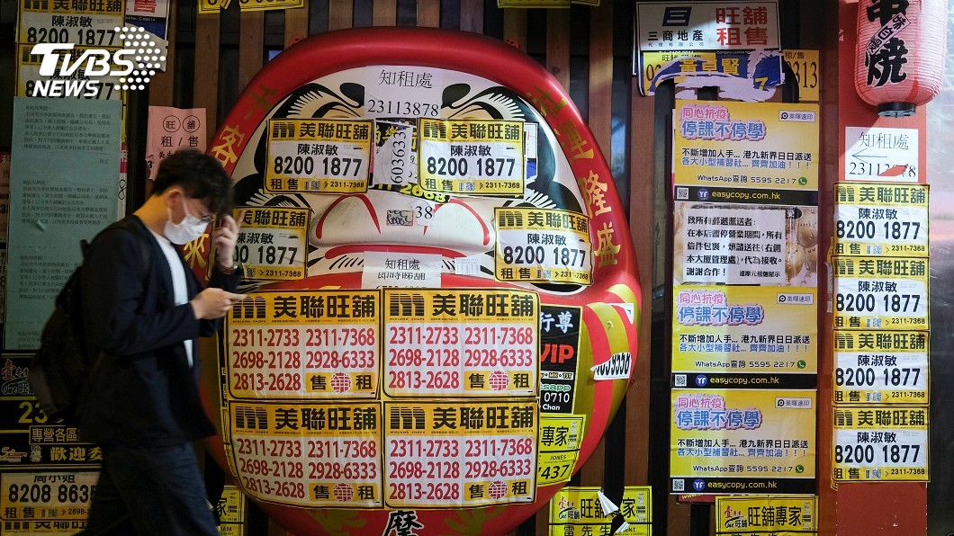 圖/路透社