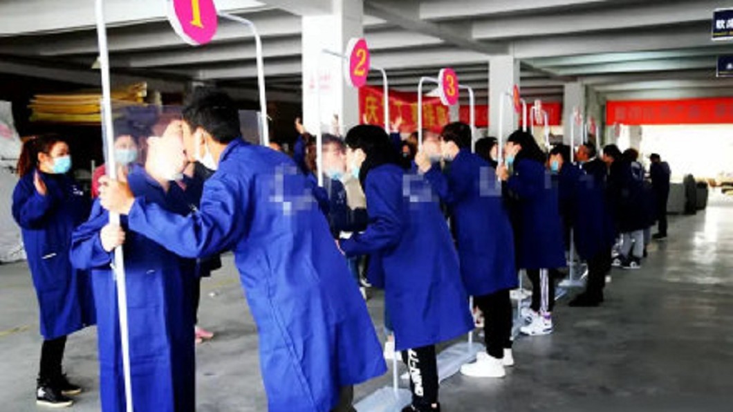 圖/翻攝自树哥报道微博