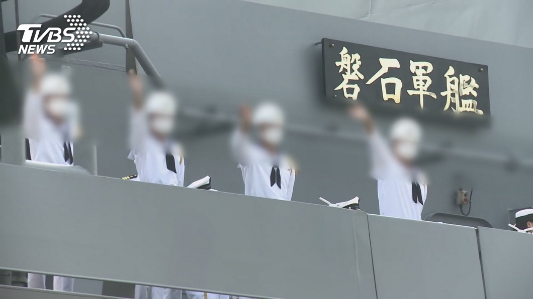 立院委員會擬視訊磐石艦醫官　綠委憂獵巫效應反對