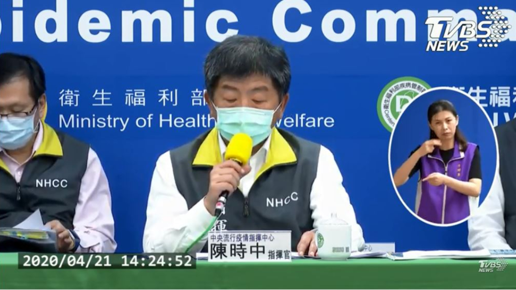 敦睦艦隊再新增3例確診 2男1女為實習生及軍人