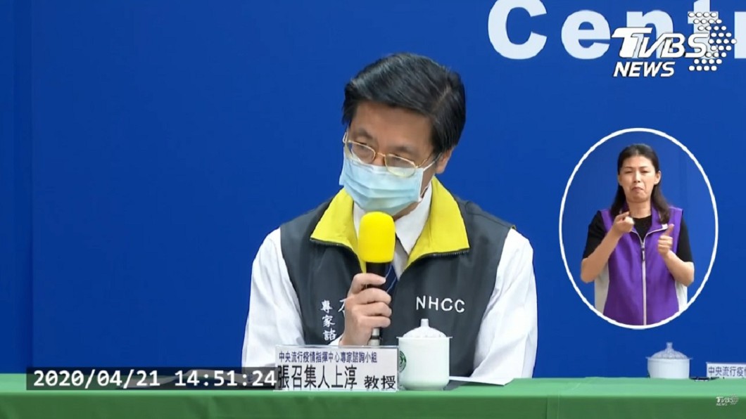 敦睦3官兵二採才確診 張上淳:發病較久易時陰時陽