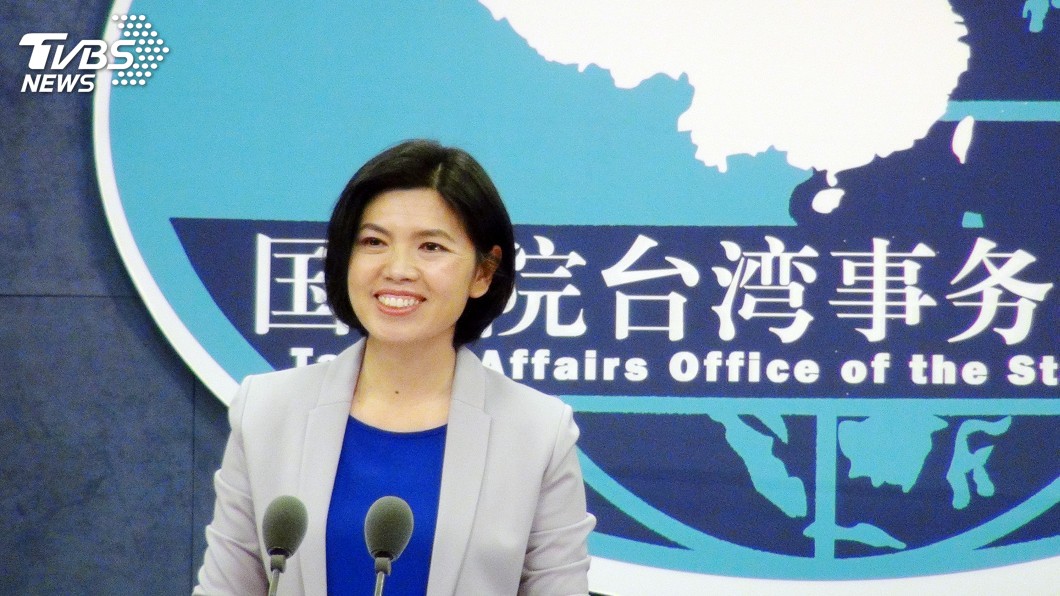 泛民被捕台灣聲援 國台辦:插手香港謀政治私利