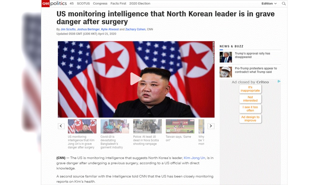 (圖/翻攝自CNN)