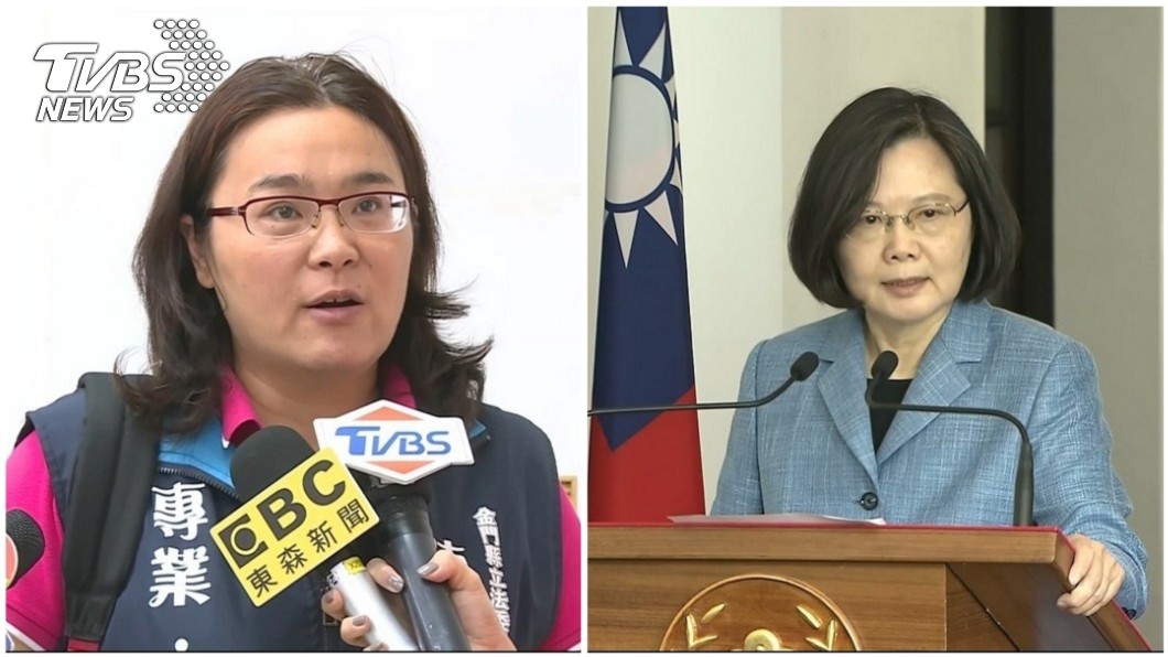 質疑蔡英文「甩鍋」國防部?陳玉珍:對!我就是這樣覺得