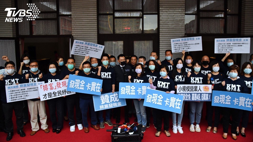 紓困條例三讀　在野黨盼補助超前部署注意執行率
