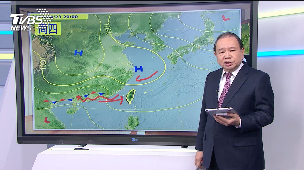 圖/TVBS