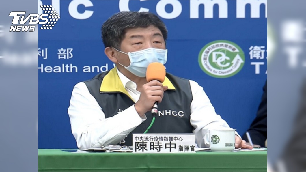 指揮中心遭疑未升級一級開設　陳時中：大家都不喜歡我