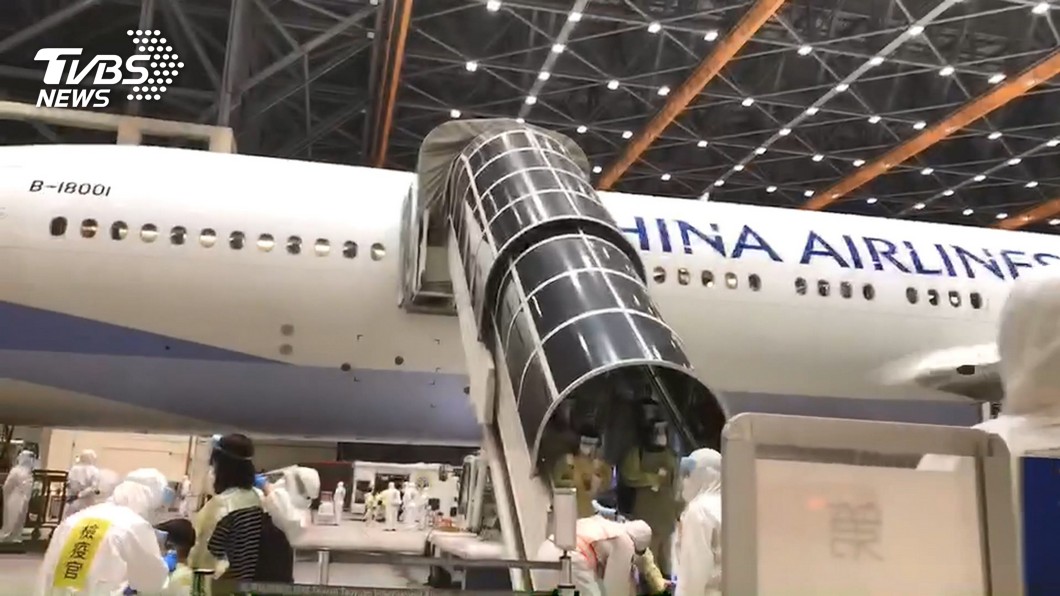 第2批湖北類包機231人　今隔離檢疫期滿出關