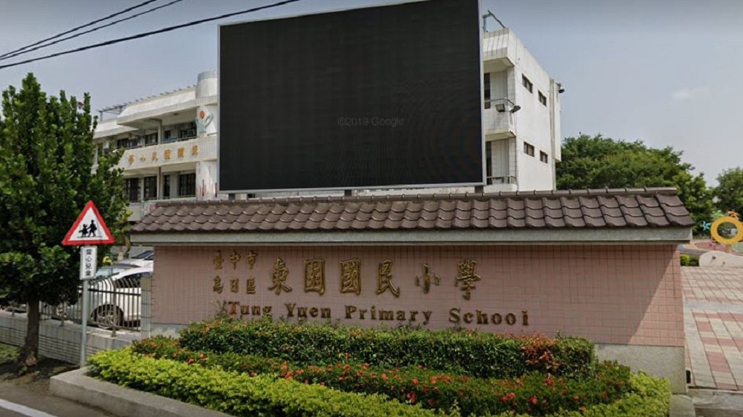 快訊／敦睦官兵足跡又多一國小　台中市府忙消毒